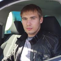 Отзыв от Демьян - Виза Destination Thailand